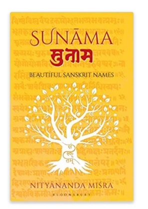 Sunama: Beautiful Sanskrit Names Paperback